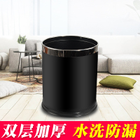 双层垃圾桶家用 客厅卧室厨房卫生间办公室酒店宾馆欧式创意大号无盖