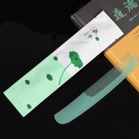 宾馆一次性洗漱用品酒店民宿洗漱套装牙刷牙膏套装软毛牙具梳子浴帽 荷叶系列梳子 10套