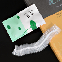 宾馆一次性洗漱用品酒店民宿洗漱套装牙刷牙膏套装软毛牙具梳子浴帽 荷叶系列浴帽 10个装