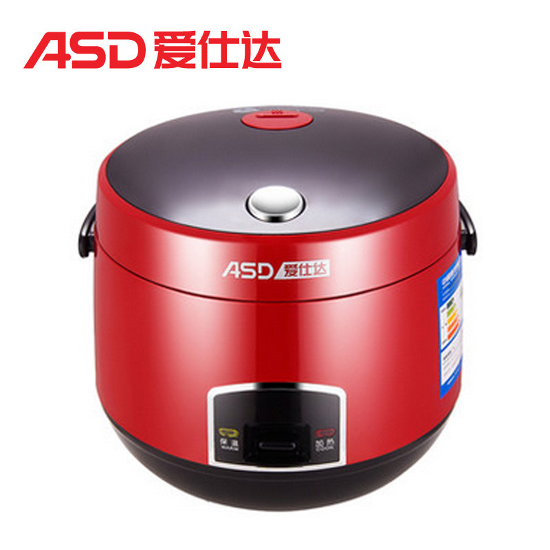 ASD/爱仕达 AR-L2002新品2L迷你电饭煲 小型学生白领电饭锅1-2人