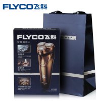 飞科剃须刀全身水洗飞科电动剃须刀电动刮胡刀充电式胡须刀FS337