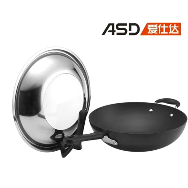 ASD爱仕达34cm爆炒少油烟炒锅QSW2334E