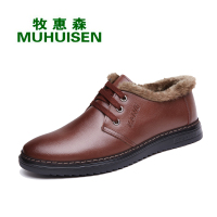 牧惠森男加棉鞋2016冬季新款男英伦风系带保暖皮鞋52103