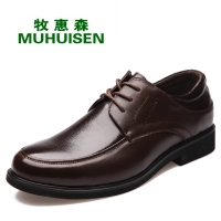 牧惠森2016秋季新品商务正装皮鞋男士真皮单鞋19068