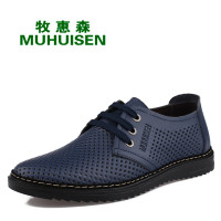 牧惠森2016夏季新款男士透气镂空皮鞋男式洞洞鞋92107