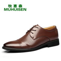 牧惠森2016夏季新款男士透气镂空皮鞋男式商务皮鞋91515