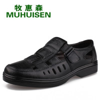 牧惠森2016夏季男士中老年休闲皮鞋透气男皮鞋98906