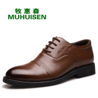 牧惠森2016新款男士商务皮鞋三接头系带男式正装皮鞋M0805