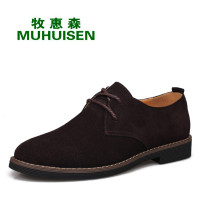 牧惠森秋季新款男式皮鞋英伦潮流休闲男士反绒皮鞋97706
