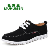 牧惠森秋款男士潮流男板鞋反绒休闲男式皮鞋97707