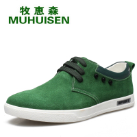 牧惠森英伦时尚休闲男鞋男式透气低帮皮鞋潮流单鞋61388
