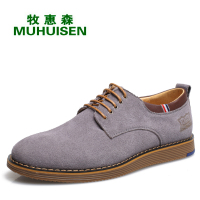 牧惠森新款男士休闲鞋英伦反绒男式皮鞋9318
