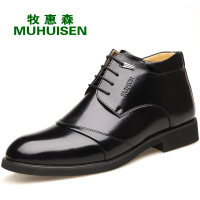 牧惠森2016男棉鞋新款冬季商务正装男鞋加厚保暖高帮皮鞋棉皮靴91522