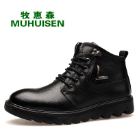 牧惠森2016新款冬季男棉鞋商务正装男鞋加厚保暖高帮皮鞋棉皮靴95677