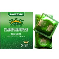进口 PHX菲尼克斯 多倍润滑8只+颗粒情豆3只 安全套 避孕套 优惠装