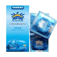 PHX菲尼克斯进口避孕套 倍滑12只+超薄3只 安全套优惠装