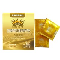 PHX菲尼克斯进口避孕套 平滑超薄8只+多重快感3只 安全套优惠组合
