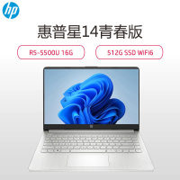 惠普(hp)星14青春版新14s-fr1002AU 14英寸锐龙R5轻薄本学生女生办公学习笔记本电脑(R5-5500U 7纳米制程 16G 512G SSD Pcie 月光银)标配