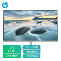 惠普(HP)2K显示器IPS微边框高清显示屏75Hz刷新率27吋游戏电竞办公电脑屏幕LED支持挂壁 M27FQ 27英寸 滤蓝光不闪屏 Eyesafe认证 99%sRGB高色域