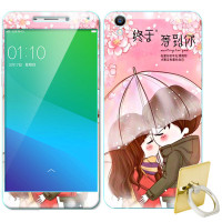 法威仕 前全屏手机钢化玻璃卡通彩膜后保护膜彩膜贴纸送支架 适用于OPPO R9P...