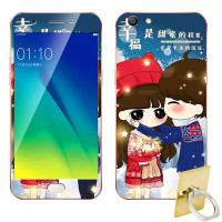 法威仕 前全屏手机钢化玻璃卡通彩膜后保护膜彩膜贴纸 适用于OPPO A57