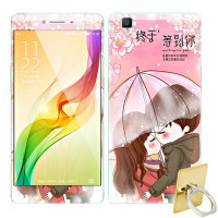 法威仕 前全屏手机钢化玻璃卡通彩膜后保护膜彩膜贴纸 适用于OPPO R7S/R7ST/R7SM