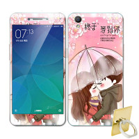 法威仕 前全屏手机钢化玻璃卡通彩膜后保护膜彩膜贴纸 适用于OPPO A37/A37T/A37M