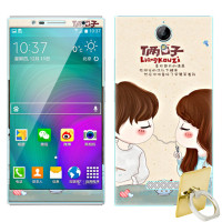 法威仕 前全屏手机钢化玻璃卡通彩膜后保护膜彩膜贴纸 适用于OPPO U3/6607