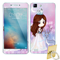 法威仕 前全屏手机钢化玻璃卡通彩膜后保护膜彩膜贴纸 适用于VIVO X5L/X5M/X5V