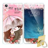 法威仕 前全屏手机钢化玻璃卡通彩膜后保护膜彩膜贴纸 适用于VIVO VIVO Y23/Y23L/Y23T