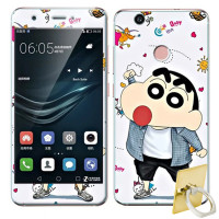 法威仕 前全屏手机钢化玻璃卡通彩膜后保护膜彩膜贴纸 适用于华为Nova/5.0屏