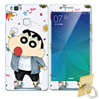 法威仕 前全屏手机钢化玻璃卡通彩膜后保护膜彩膜贴纸 适用于华为G9青春版/G9mini