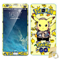 法威仕 前全屏手机钢化玻璃卡通彩膜后保护膜彩膜贴纸 适用于三星A9/A9100/A9000