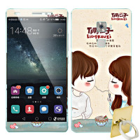 法威仕 前全屏手机钢化玻璃卡通彩膜后保护膜彩膜贴纸 适用于华为mates/mate s