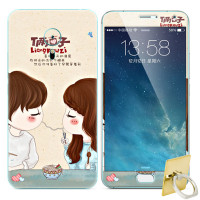 法威仕 前全屏手机钢化玻璃卡通彩膜后保护膜彩膜贴纸 适用于 魅族PRO5