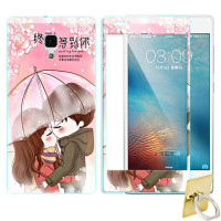 法威仕 前全屏手机钢化玻璃卡通彩膜后保护膜彩膜贴纸送支架 适用于小米红米1S