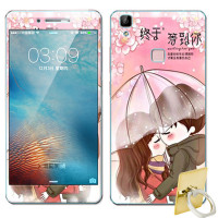 法威仕 前全屏手机钢化玻璃卡通彩膜后保护膜彩膜贴纸 适用于VIVO V3max/V3max A/V3max L