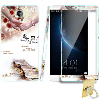 法威仕 前全屏手机钢化玻璃卡通彩膜后保护膜彩膜贴纸送支架 适用于乐视1/X600/X608