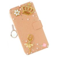 JSB 镶水钻带挂绳翻盖支架手机壳保护套蚕丝皮套 适用于VIVO Y55/Y55A/Y55