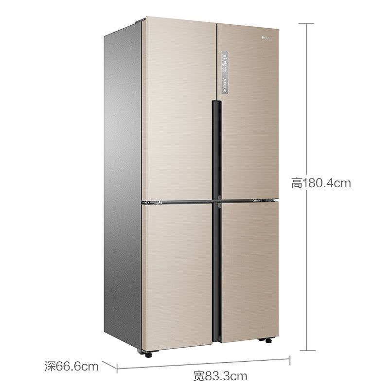 海尔冰箱BCD-458WDVMU1 458升无霜十字对开冰箱 变频大容积 智能WIFI 干湿分储 家用图片