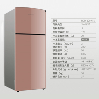 容声（Ronshen）BCD-120KT2 120升家用两门冰箱超静音自感应温度补偿