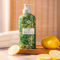 沐说柔净沐浴露410ml清洁浴后肌肤不紧绷净爽沐浴乳