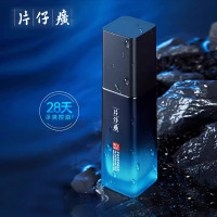 男士净爽控油保湿乳液清爽不油腻补水保湿改善粗糙护肤乳液