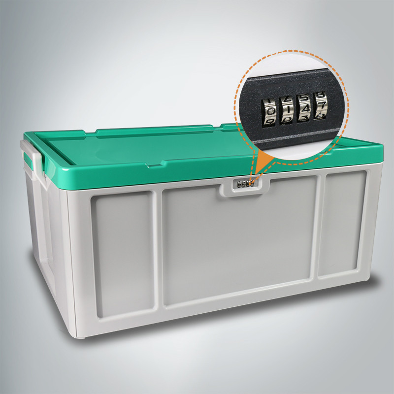 宝丽 密码收纳箱 汽车后备置物箱 车载密码储物箱大号 塑料有盖 收藏