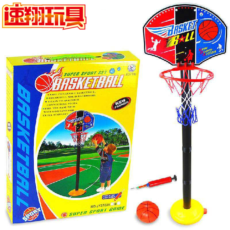 儿童篮球架室内可升降投篮架家用落地式挂式男孩女孩玩具篮球框 速翔玩具