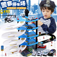 速翔玩具合金车多层拼装轨道车 益智仿真警察停车场模型儿童玩具车模型