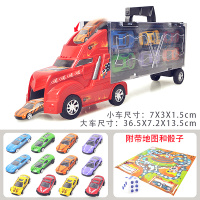 手提货柜汽车玩具车带12只合金车 带地图骰子儿童模型玩具汽车速翔玩具