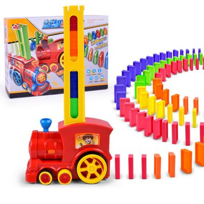 多米诺骨牌儿童益智电动火车电动轨道自动发牌宝宝玩具 红色款 速翔玩具