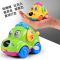 速翔 儿童发条小玩具发条动物小鸡章鱼上链上弦婴儿宝宝会动的玩具小汽车1-3岁