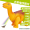 速翔玩具侏罗纪家族鼠龙电动恐龙益智动物行走发光带投影恐龙电动玩具